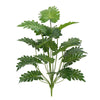 Plante Artificielle Palmier Monstera